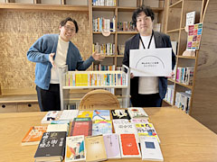 神山まるごと高専の松坂さん（左）と藤川さん（右）