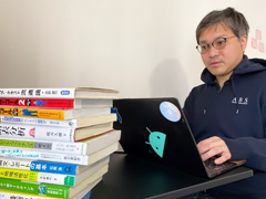 Ryosuke Shimanuki(GE Healthcare Japan Corporation, Evening Course Enrollment 2021)