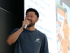 青山スポーツマネジメントフォーラム開催報告