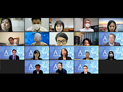 株式会社朝日新聞社、青山ビジネススクール、エクセター大学ビジネススクール（ビデオ参加）によるキックオフ会議の様子